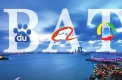 (6分钟科普下)绍兴市工厂咨询热线电话_哔哩哔哩-2