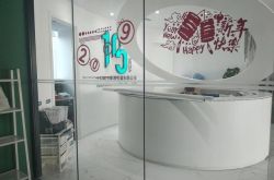 【9分钟教程】云浮公司最新招聘信息_哔哩哔哩
